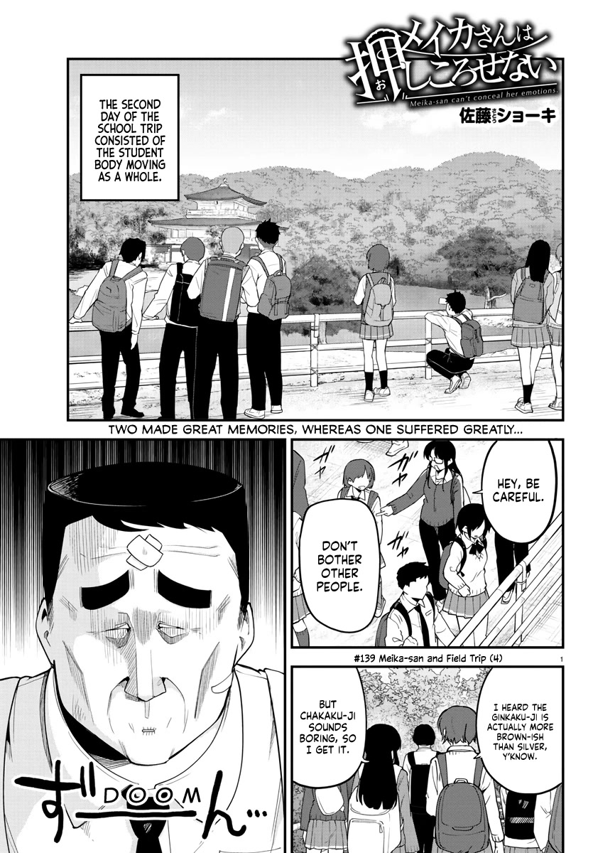 Meika-san Can't Conceal Her Emotions Chapter 139 page 1 - Chapter 139: Meika-san and Field Trip (4)
