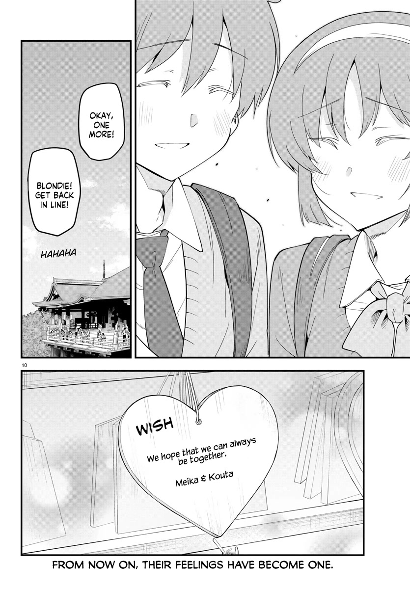 Meika-san Can't Conceal Her Emotions Chapter 139 page 10 - Chapter 139: Meika-san and Field Trip (4)