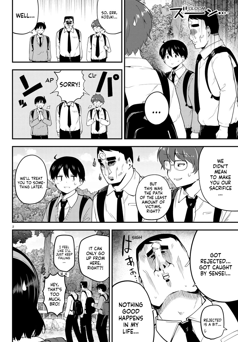 Meika-san Can't Conceal Her Emotions Chapter 139 page 2 - Chapter 139: Meika-san and Field Trip (4)
