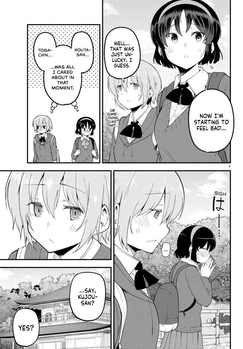 Meika-san Can't Conceal Her Emotions Chapter 139 page 3 - Chapter 139: Meika-san and Field Trip (4)