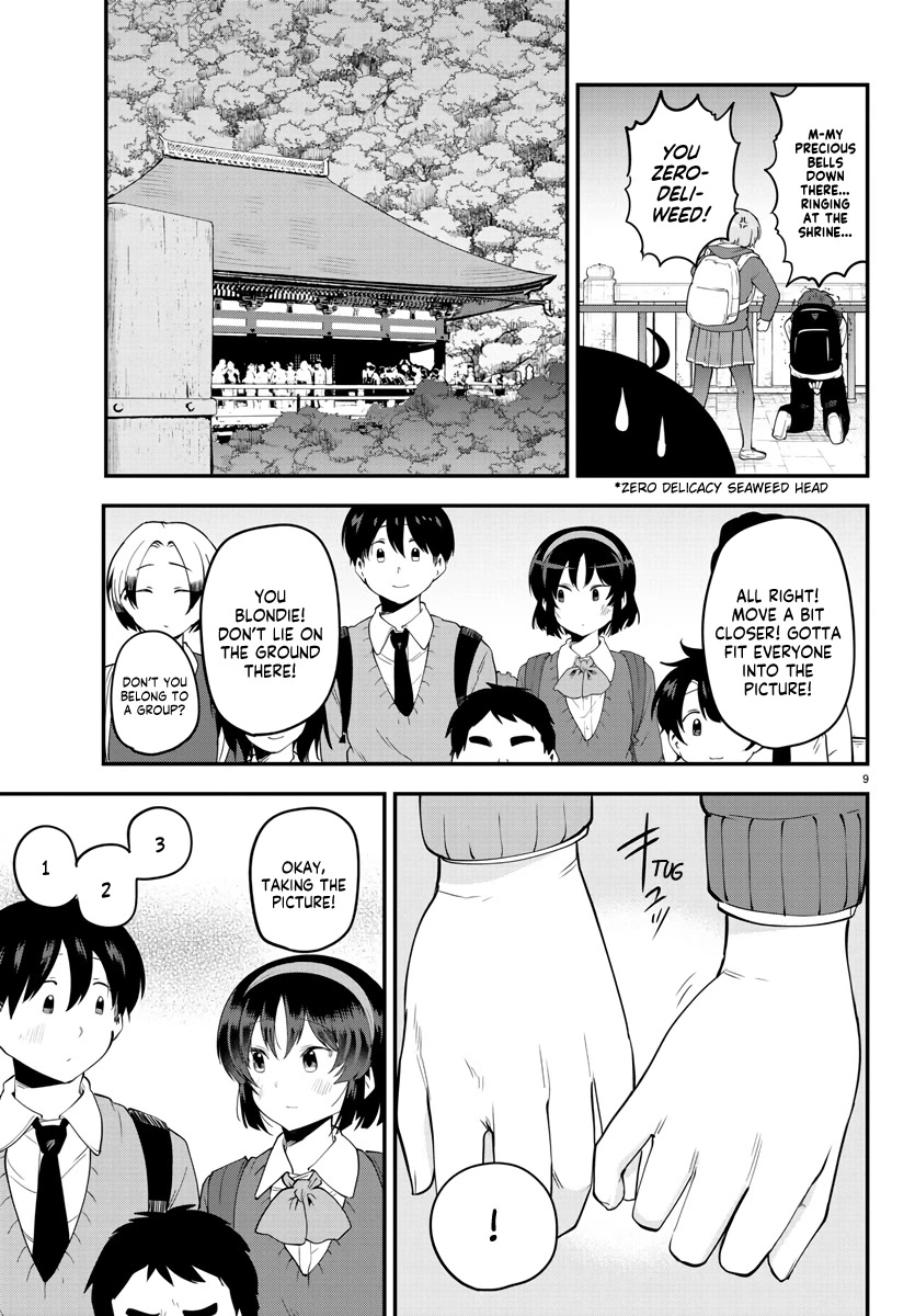 Meika-san Can't Conceal Her Emotions Chapter 139 page 9 - Chapter 139: Meika-san and Field Trip (4)