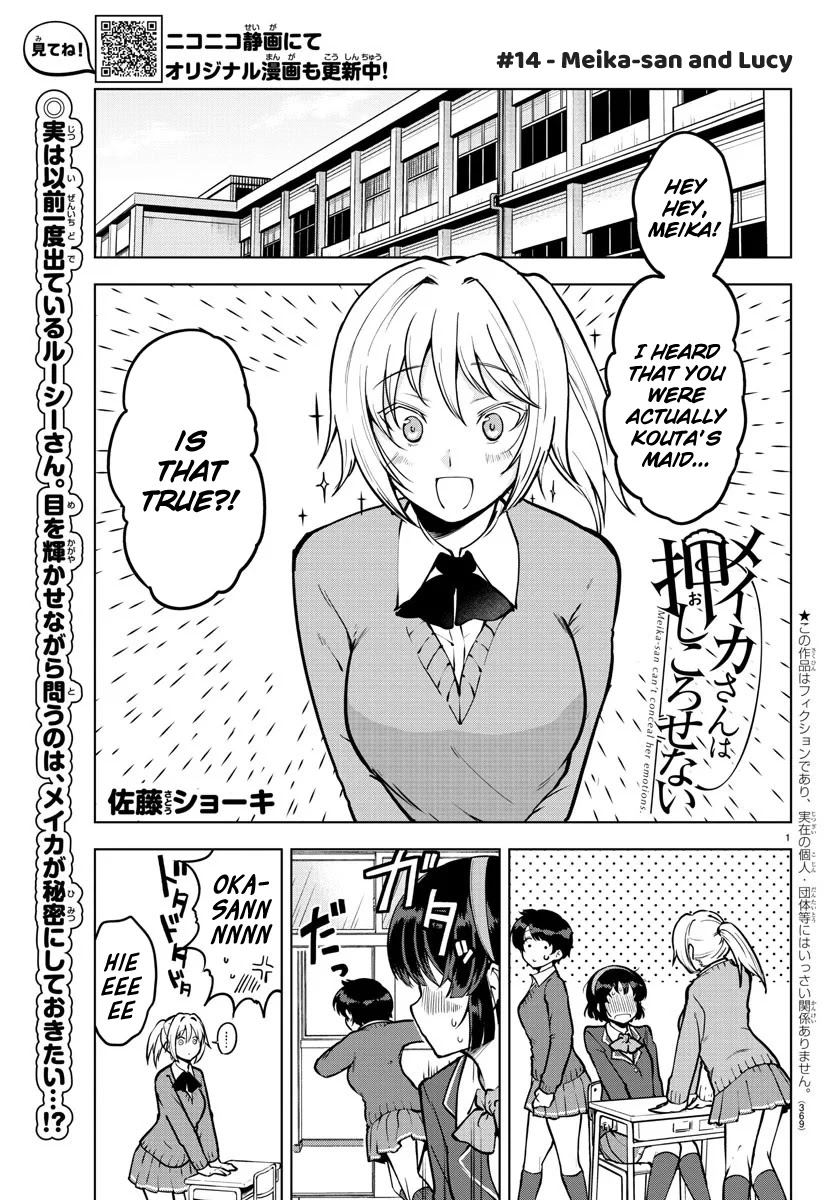 Meika-san Can't Conceal Her Emotions Chapter 14 page 1 - Chapter 14: Meika-san and Lucy
