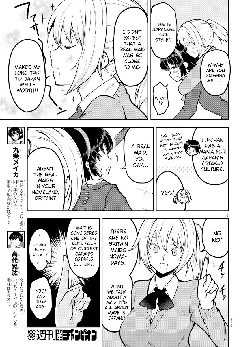 Meika-san Can't Conceal Her Emotions Chapter 14 page 3 - Chapter 14: Meika-san and Lucy