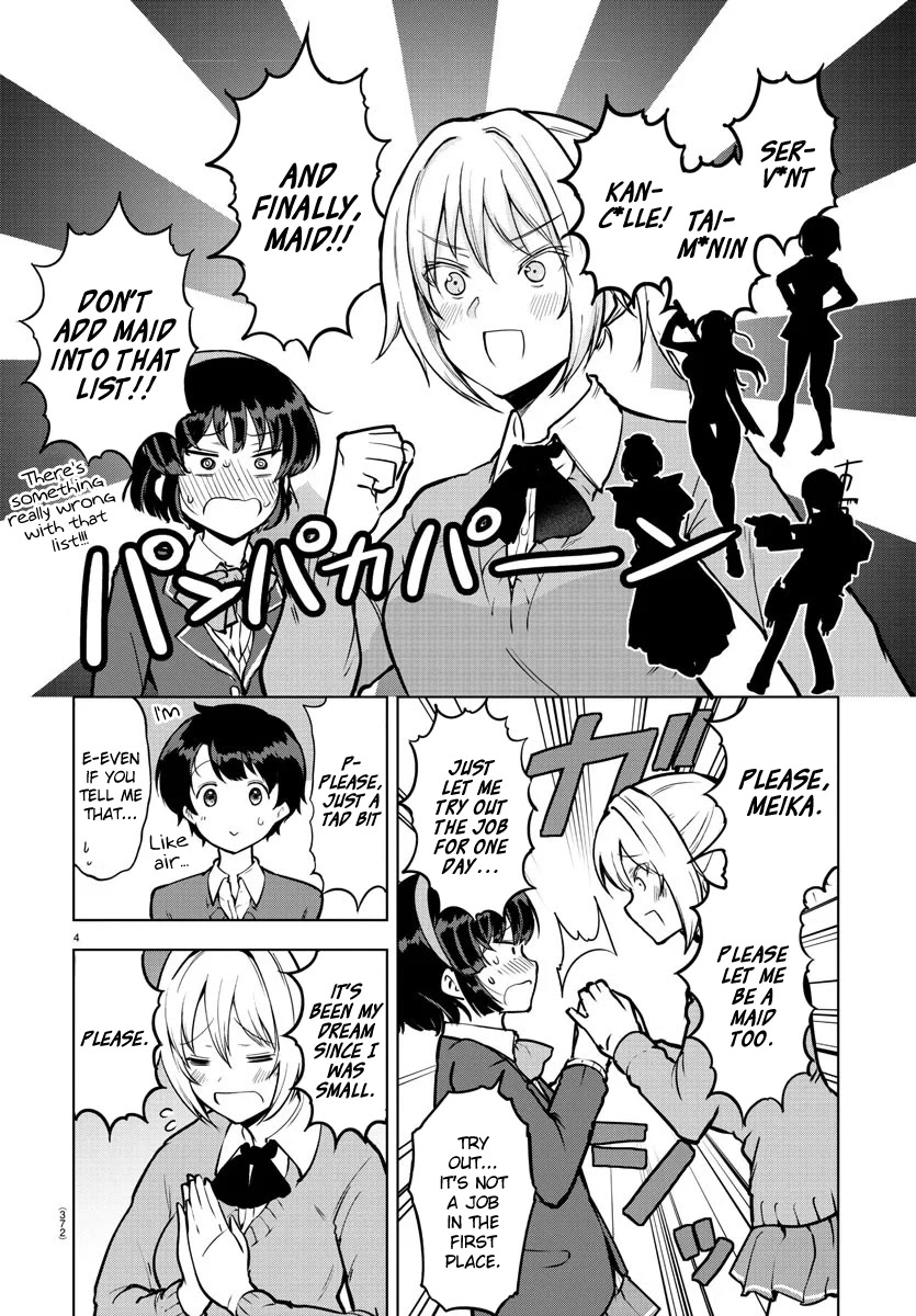 Meika-san Can't Conceal Her Emotions Chapter 14 page 4 - Chapter 14: Meika-san and Lucy