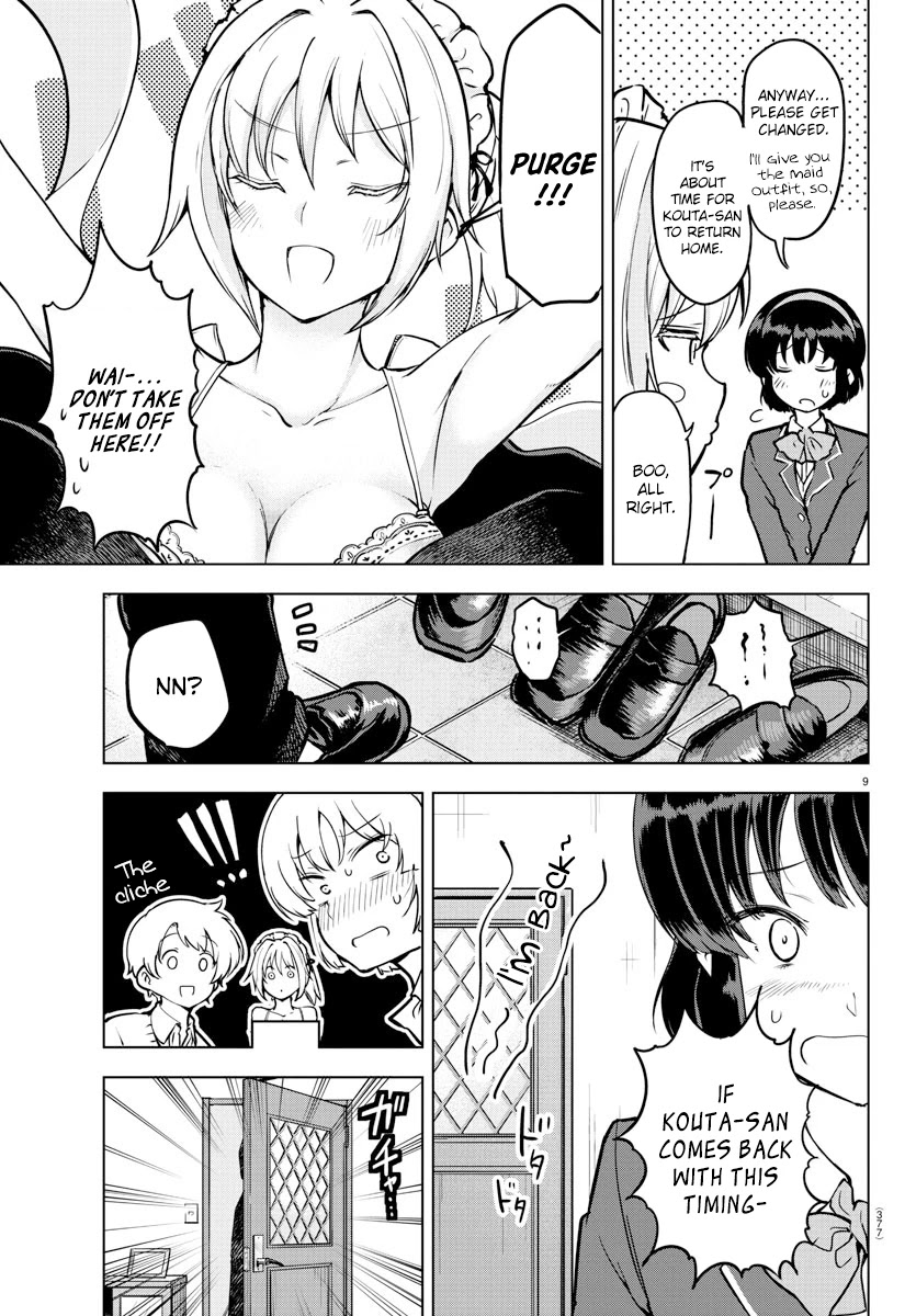 Meika-san Can't Conceal Her Emotions Chapter 14 page 9 - Chapter 14: Meika-san and Lucy