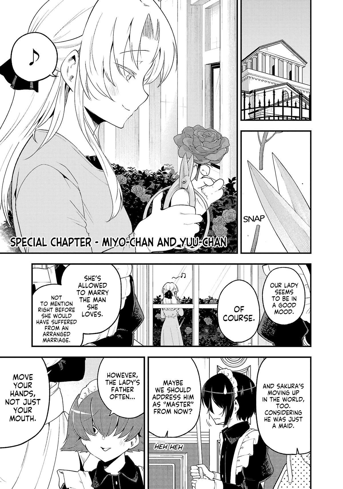 Meika-san Can't Conceal Her Emotions Chapter 140.5 page 1 - Chapter 140.5: Special Chapter - Miyo-chan and Yuu-chan