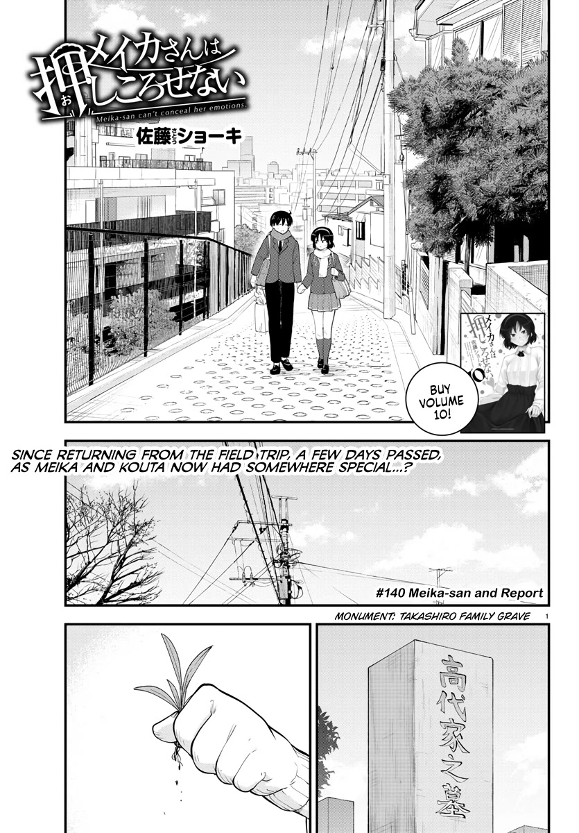 Meika-san Can't Conceal Her Emotions Chapter 140 page 2 - Chapter 140: Meika-san and Report
