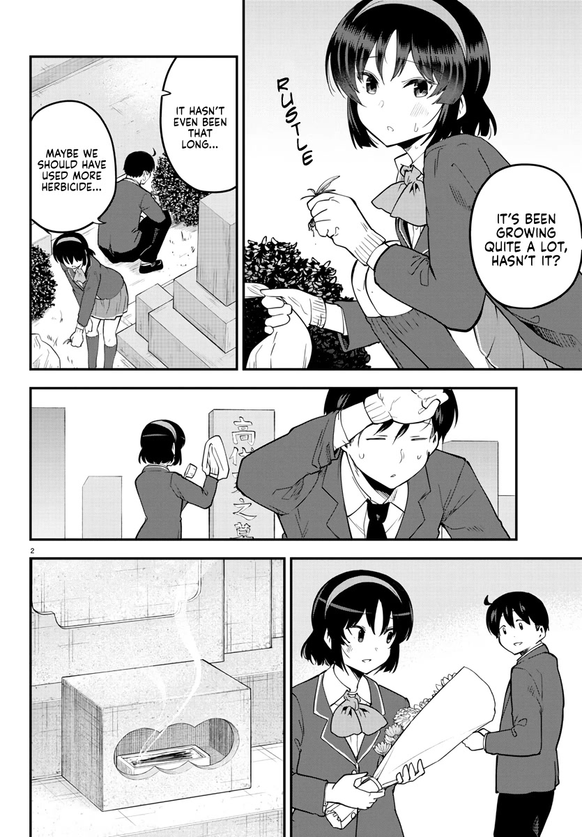Meika-san Can't Conceal Her Emotions Chapter 140 page 3 - Chapter 140: Meika-san and Report