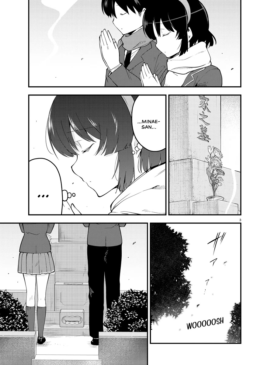 Meika-san Can't Conceal Her Emotions Chapter 140 page 4 - Chapter 140: Meika-san and Report