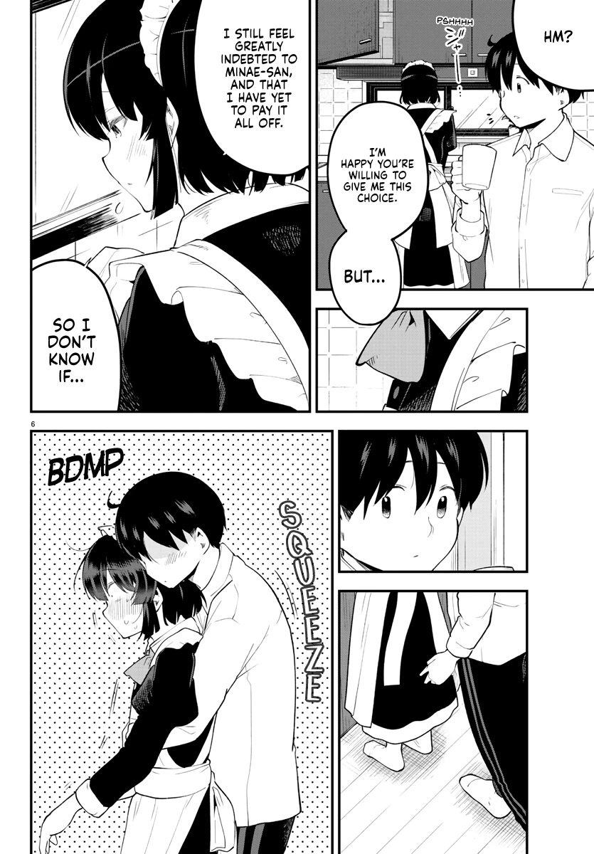 Meika-san Can't Conceal Her Emotions Chapter 140 page 7 - Chapter 140: Meika-san and Report