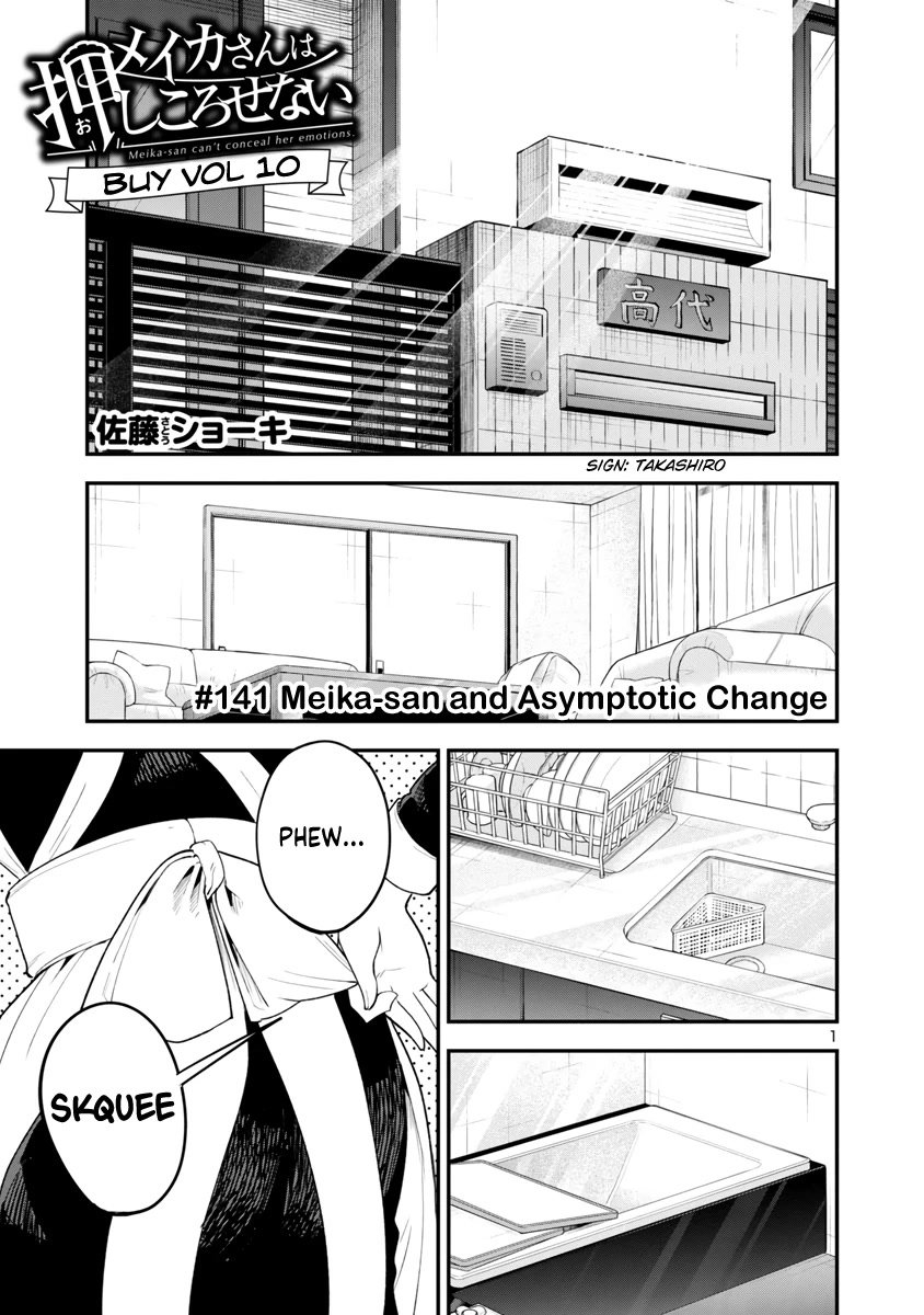 Meika-san Can't Conceal Her Emotions Chapter 141 page 2 - Chapter 141: Meika-san and Asymptotic Change