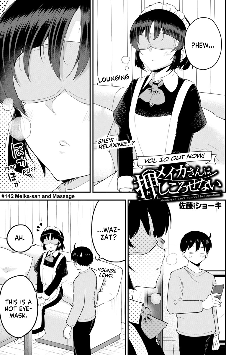Meika-san Can't Conceal Her Emotions Chapter 142 page 1 - Chapter 142: Meika-san and Massage