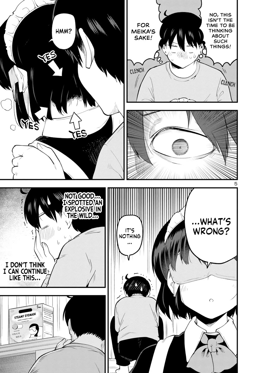 Meika-san Can't Conceal Her Emotions Chapter 142 page 5 - Chapter 142: Meika-san and Massage