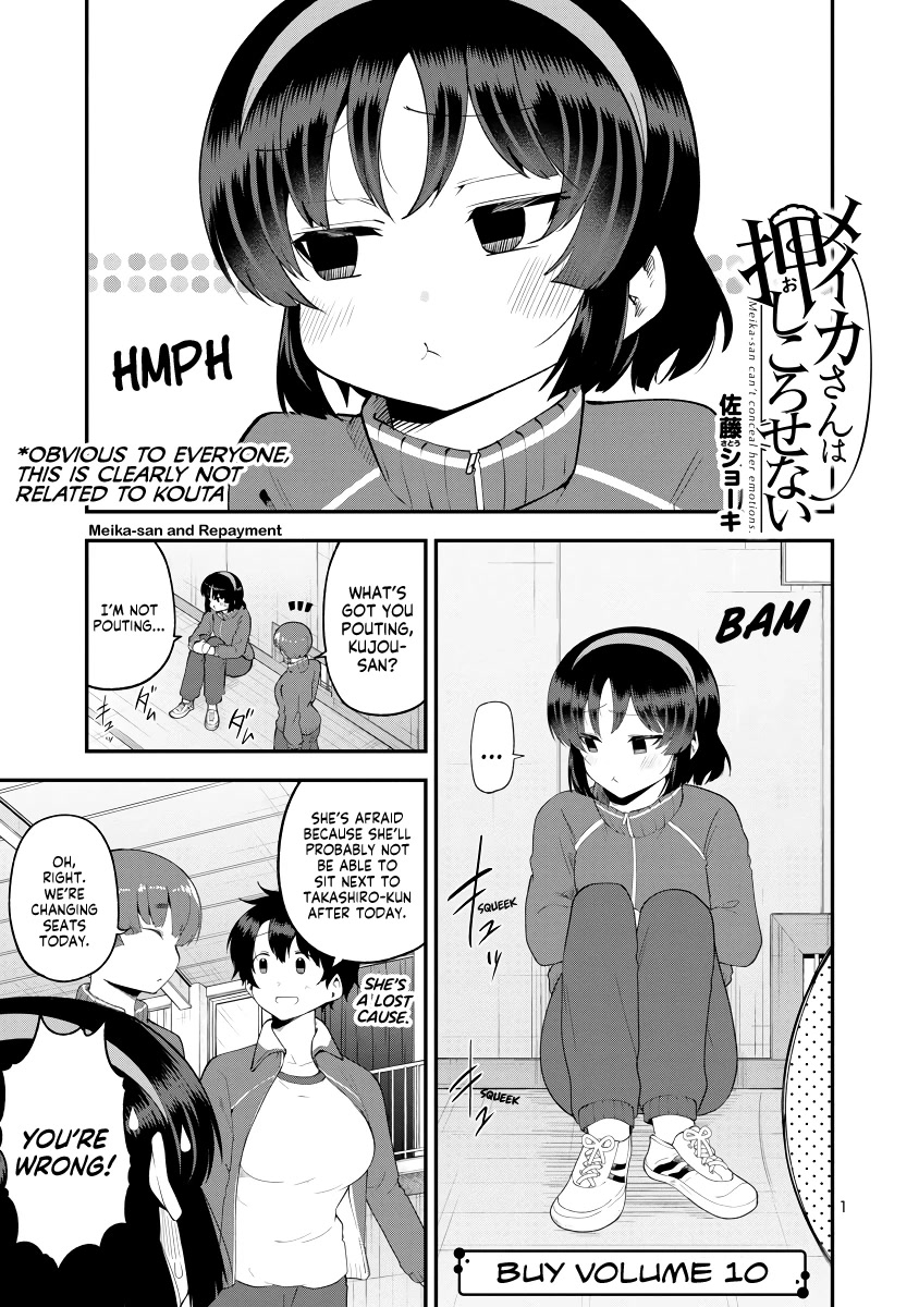 Meika-san Can't Conceal Her Emotions Chapter 143 page 1 - Chapter 143: Meika-san and Repayment