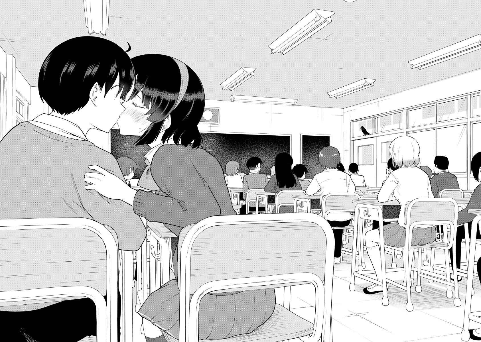 Meika-san Can't Conceal Her Emotions Chapter 143 page 10 - Chapter 143: Meika-san and Repayment