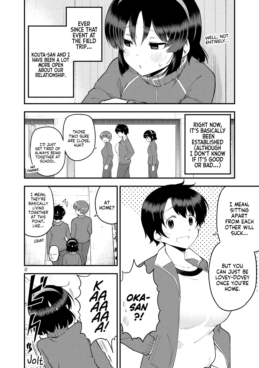 Meika-san Can't Conceal Her Emotions Chapter 143 page 2 - Chapter 143: Meika-san and Repayment