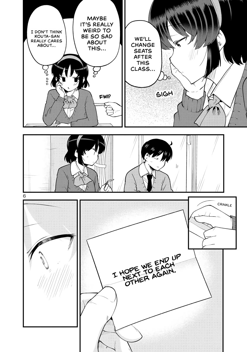 Meika-san Can't Conceal Her Emotions Chapter 143 page 6 - Chapter 143: Meika-san and Repayment