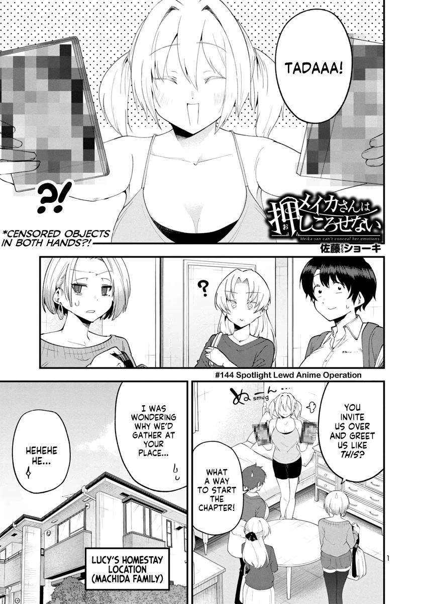 Meika-san Can't Conceal Her Emotions Chapter 144 page 1 - Chapter 144: Spotlight Lewd Anime Operation