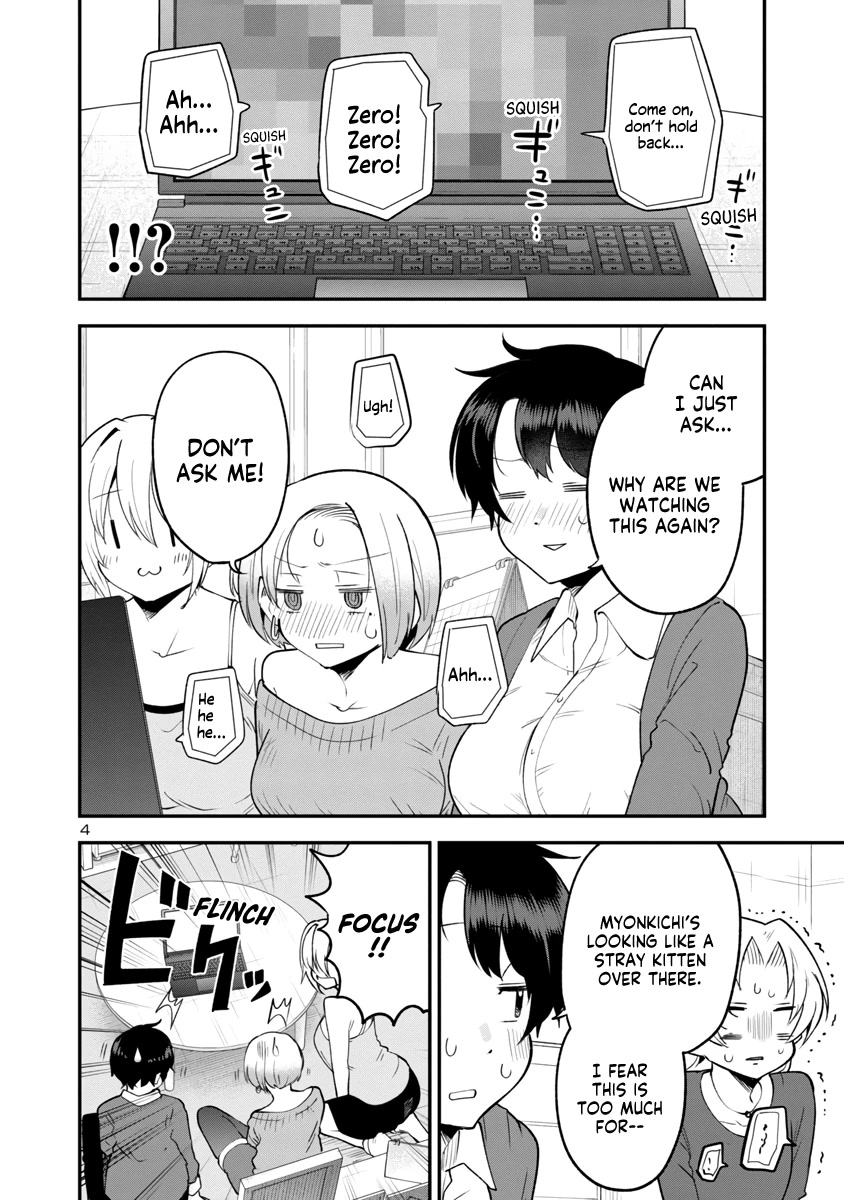 Meika-san Can't Conceal Her Emotions Chapter 144 page 4 - Chapter 144: Spotlight Lewd Anime Operation