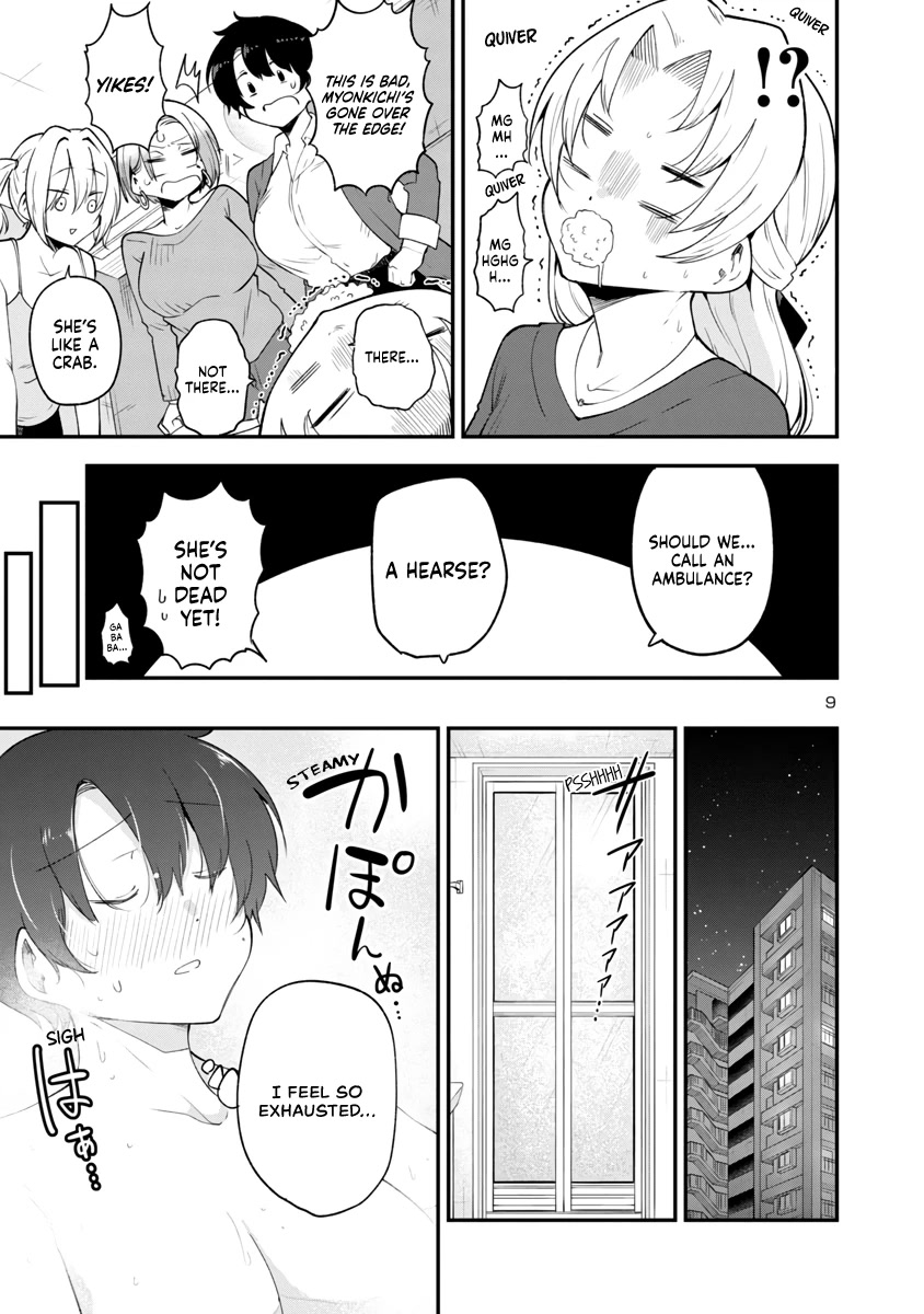 Meika-san Can't Conceal Her Emotions Chapter 144 page 9 - Chapter 144: Spotlight Lewd Anime Operation