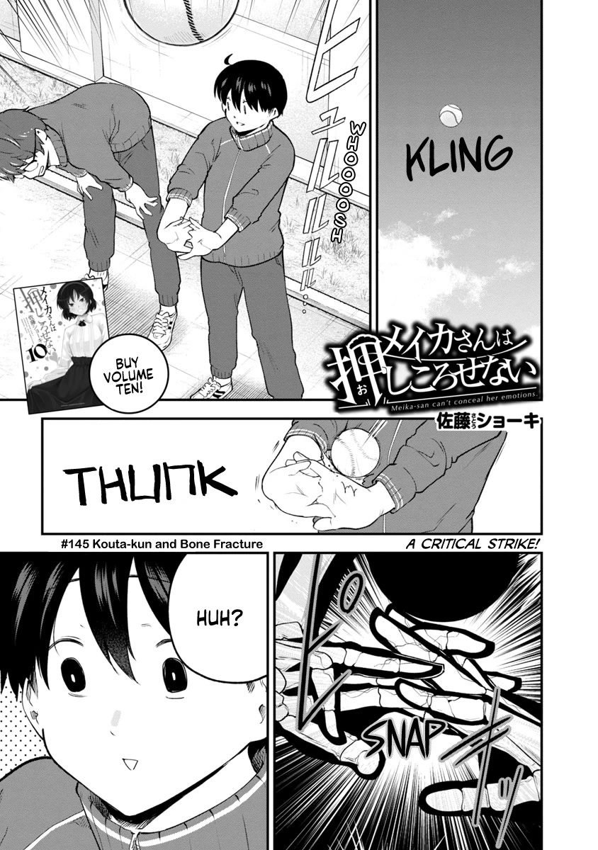 Meika-san Can't Conceal Her Emotions Chapter 145 page 1 - Chapter 145: Kouta-kun and Bone Fracture