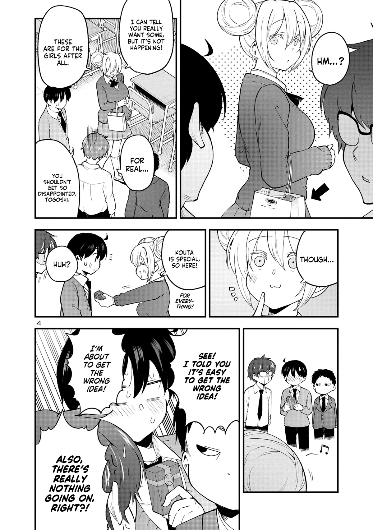 Meika-san Can't Conceal Her Emotions Chapter 149 page 4 - Chapter 149: Meika-san and Valentine’s (1)