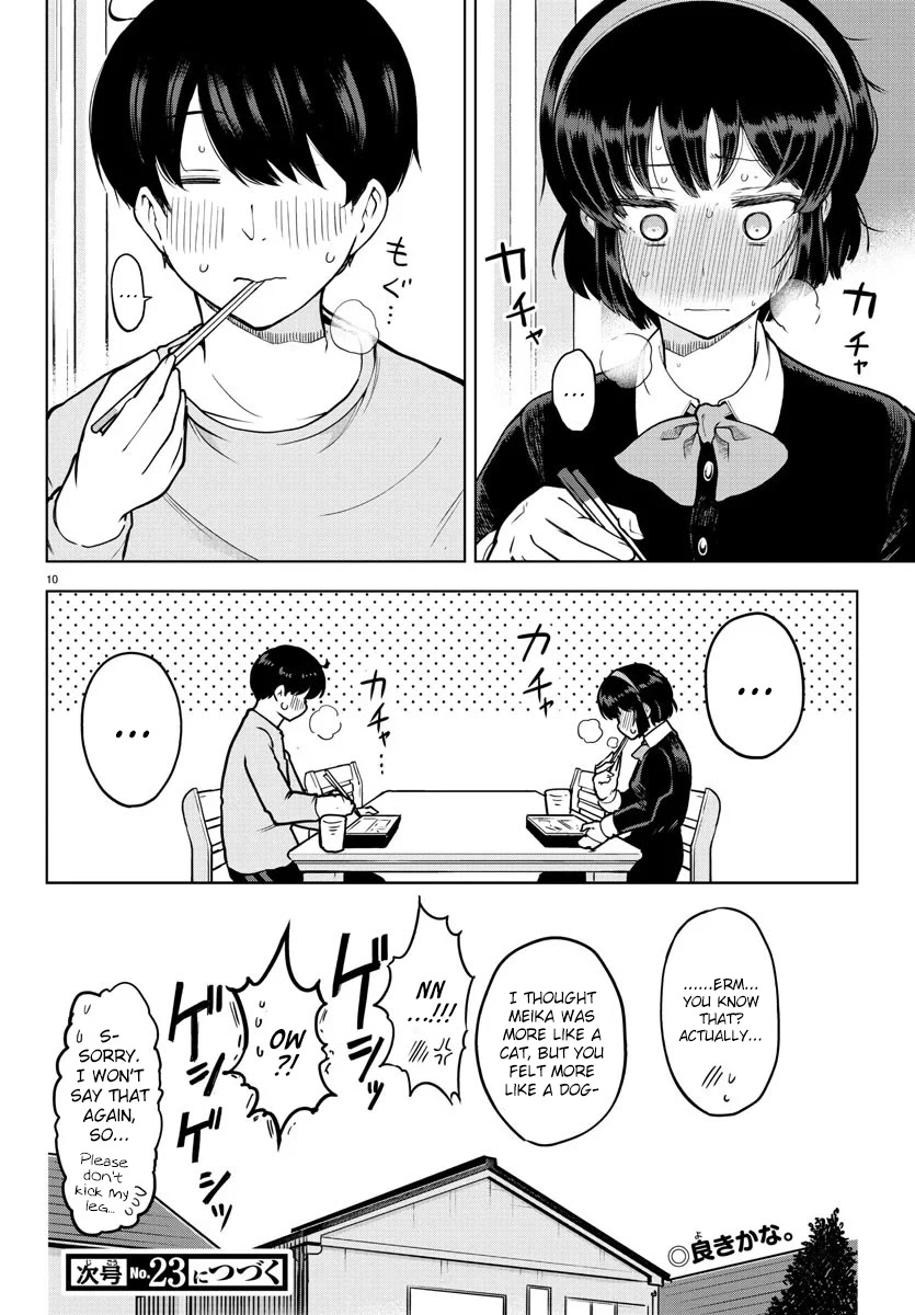 Meika-san Can't Conceal Her Emotions Chapter 15 page 10 - Chapter 15: Meika-san and Sleep Deprivation