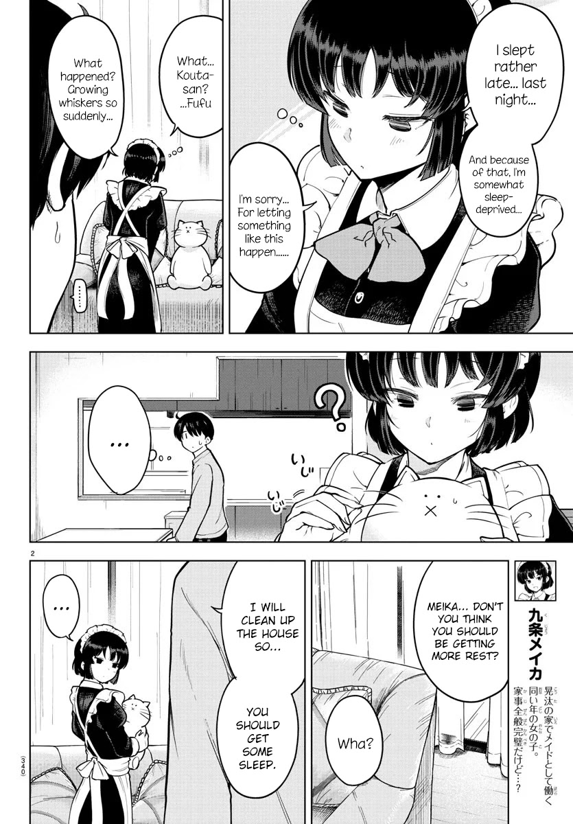 Meika-san Can't Conceal Her Emotions Chapter 15 page 2 - Chapter 15: Meika-san and Sleep Deprivation
