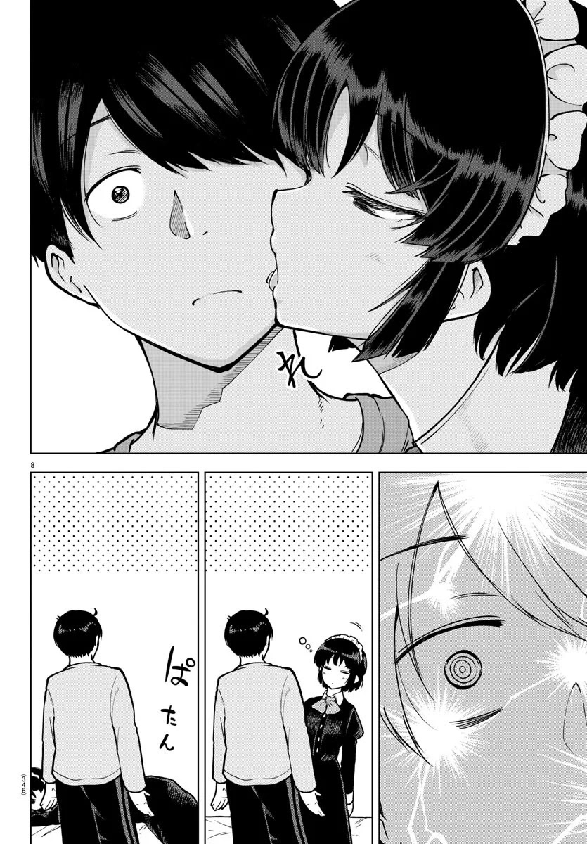 Meika-san Can't Conceal Her Emotions Chapter 15 page 8 - Chapter 15: Meika-san and Sleep Deprivation