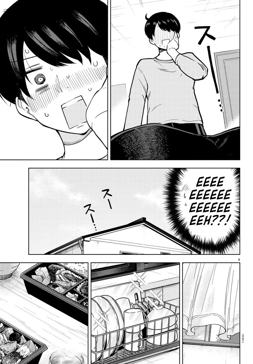 Meika-san Can't Conceal Her Emotions Chapter 15 page 9 - Chapter 15: Meika-san and Sleep Deprivation