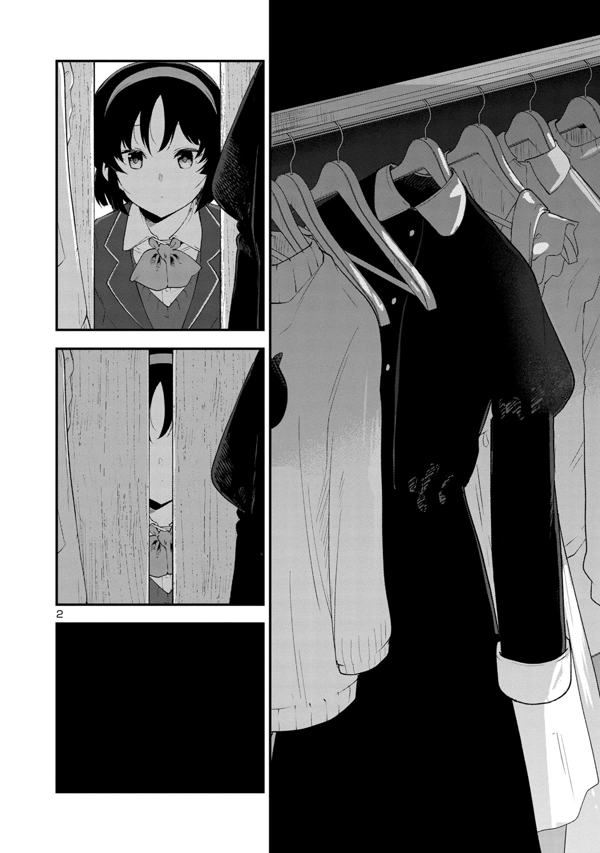 Meika-san Can't Conceal Her Emotions Chapter 151 page 2 - Chapter 151: Meika-san and Graduation