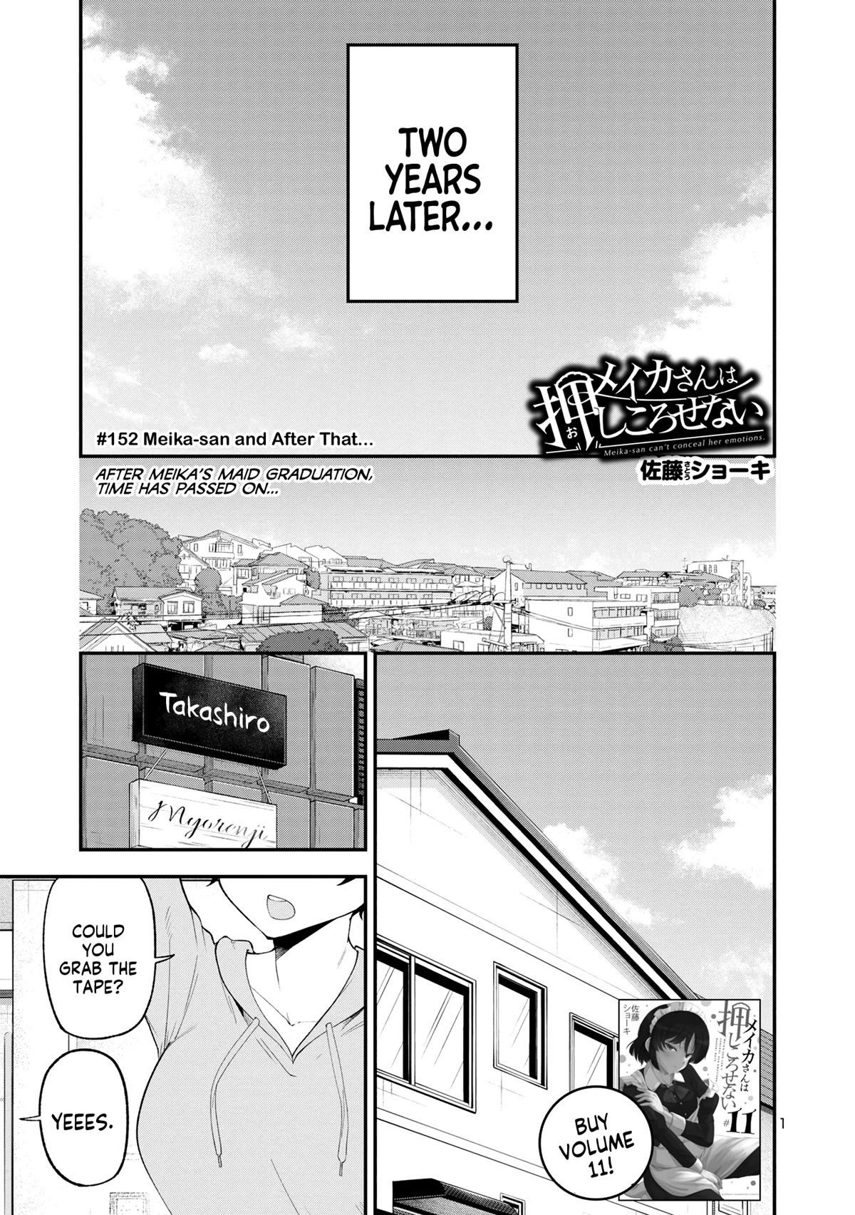 Meika-san Can't Conceal Her Emotions Chapter 152 page 1 - Chapter 152: Meika-san and After That...