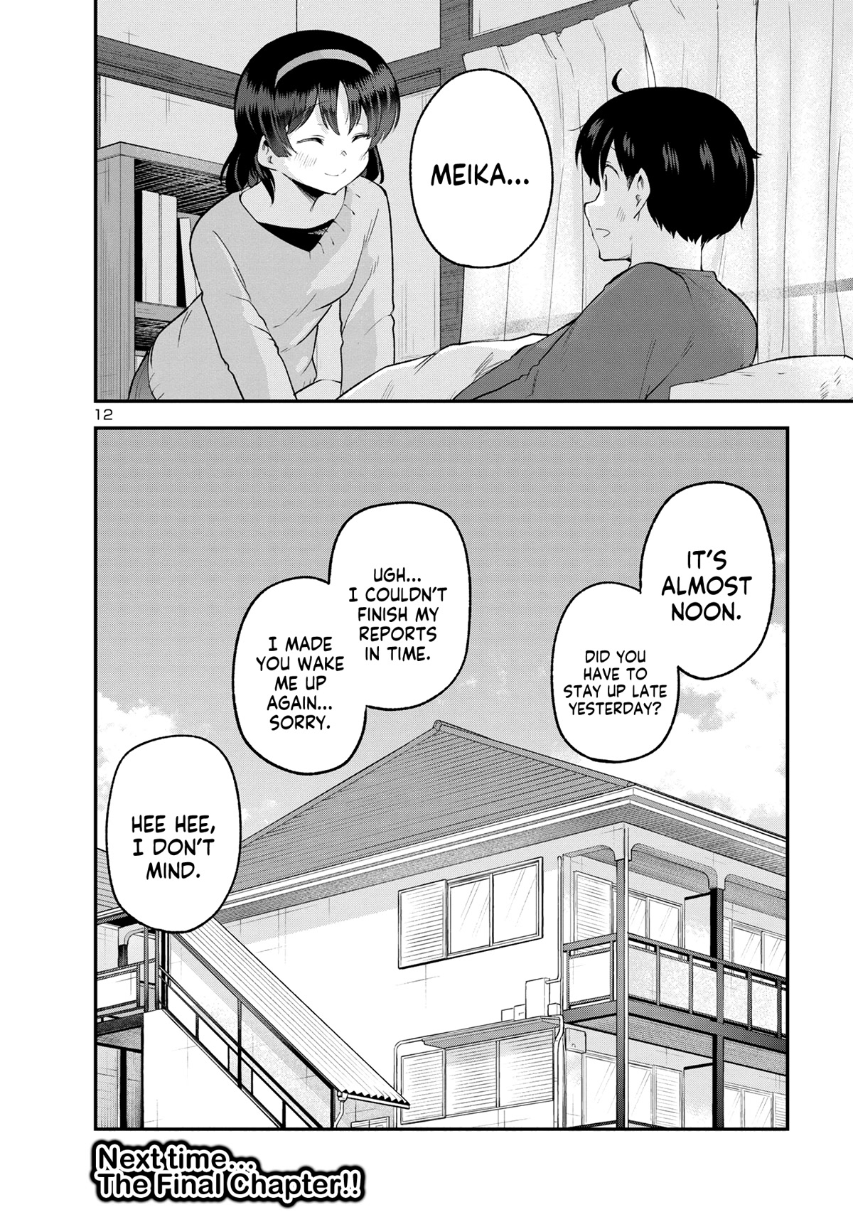 Meika-san Can't Conceal Her Emotions Chapter 152 page 11 - Chapter 152: Meika-san and After That...