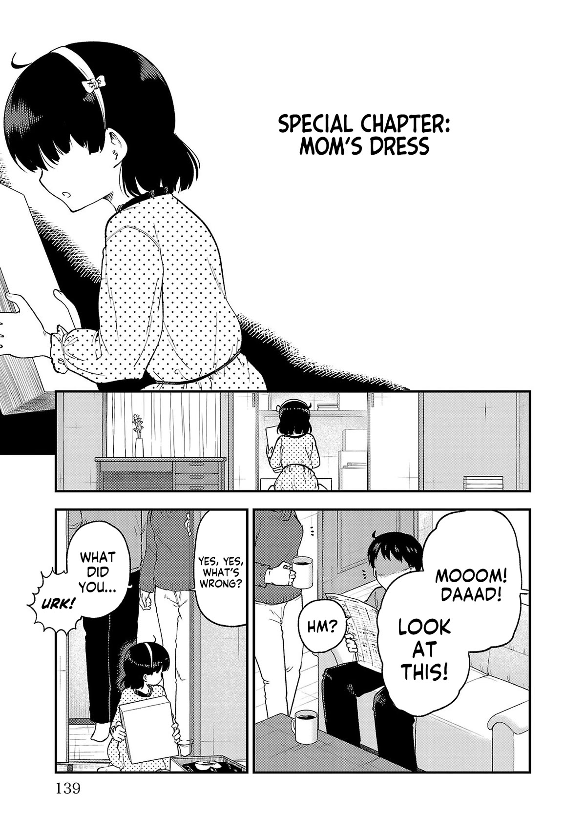 Meika-san Can't Conceal Her Emotions Chapter 153.1 page 1 - Chapter 153.1: Special Chapter: Mom's Dress