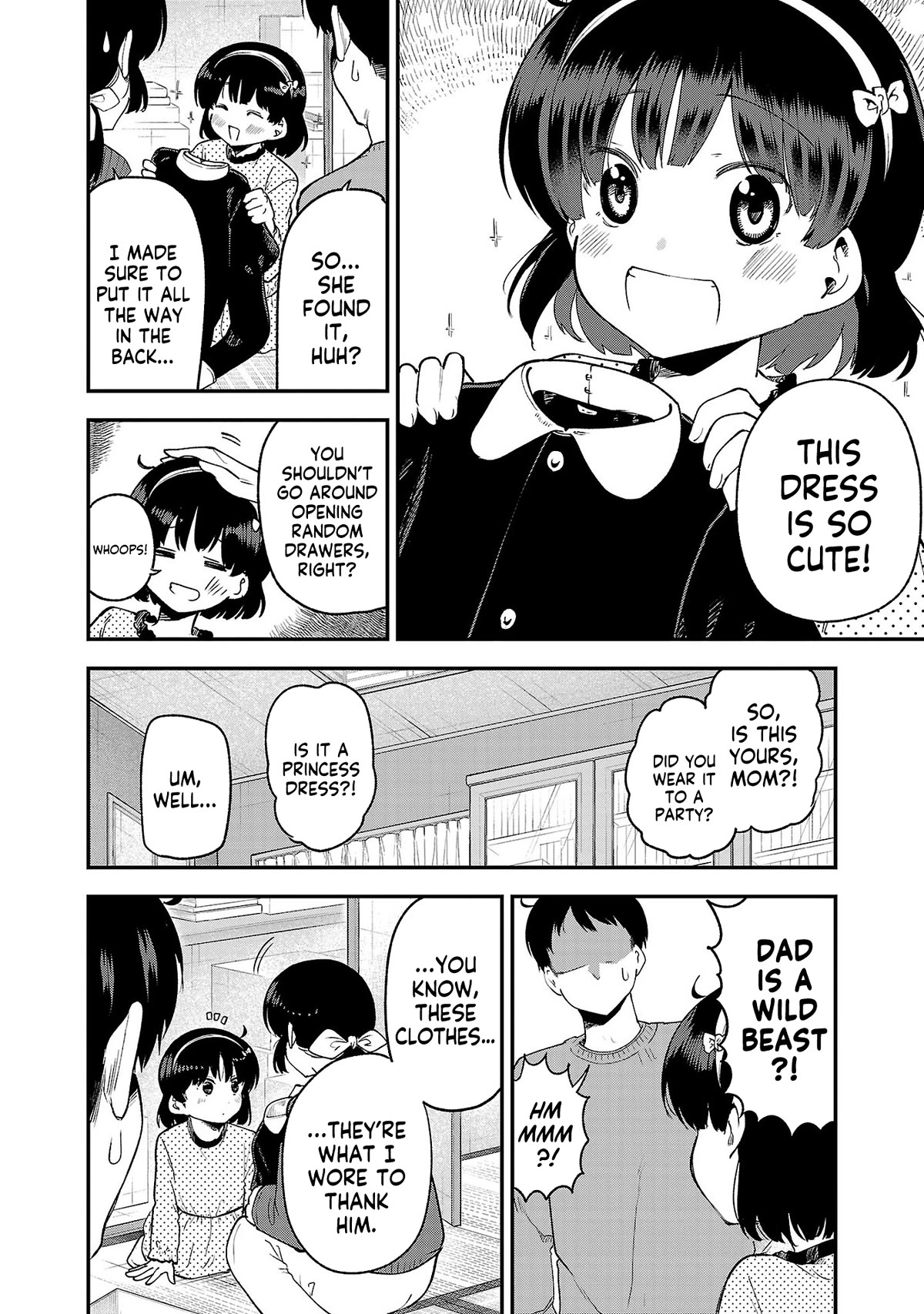 Meika-san Can't Conceal Her Emotions Chapter 153.1 page 2 - Chapter 153.1: Special Chapter: Mom's Dress