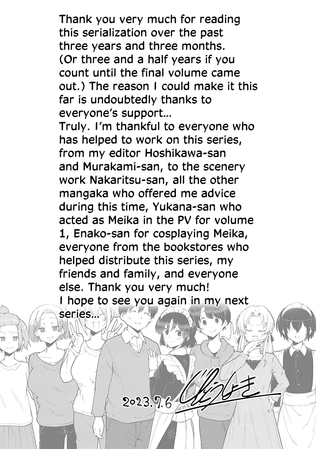 Meika-san Can't Conceal Her Emotions Chapter 153.1 page 5 - Chapter 153.1: Special Chapter: Mom's Dress