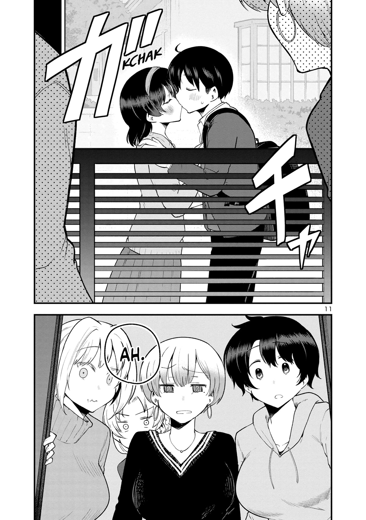Meika-san Can't Conceal Her Emotions Chapter 153 page 11 - Chapter 153: Meika-san Can't Conceal Her Emotions [END]