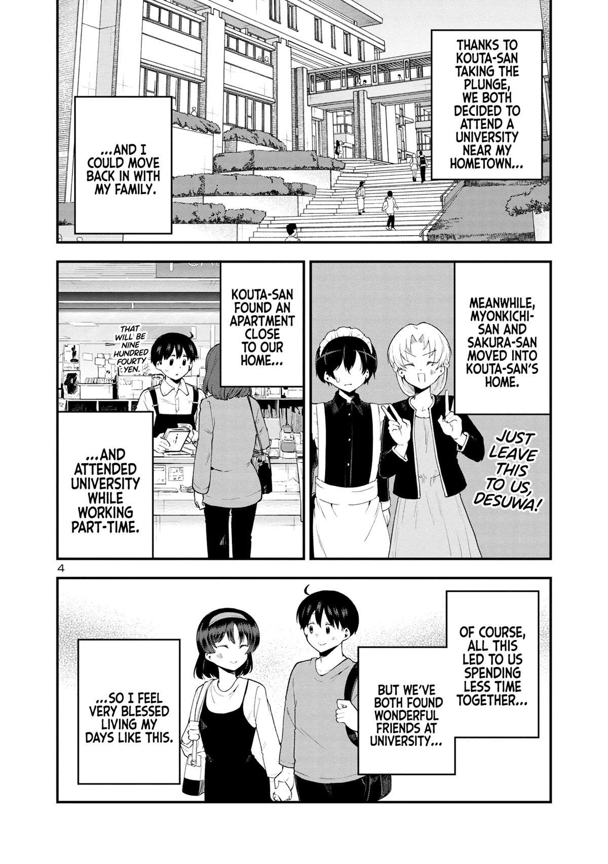 Meika-san Can't Conceal Her Emotions Chapter 153 page 4 - Chapter 153: Meika-san Can't Conceal Her Emotions [END]