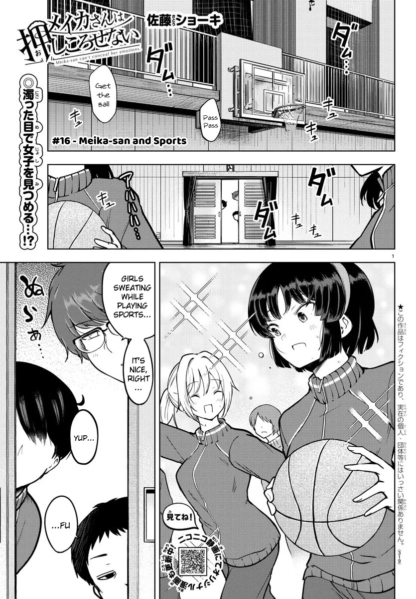 Meika-san Can't Conceal Her Emotions Chapter 16 page 1 - Chapter 16: Meika-san and Sports