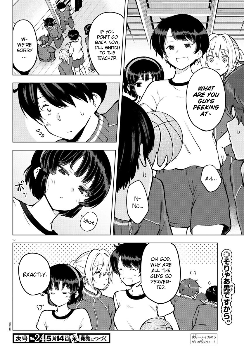 Meika-san Can't Conceal Her Emotions Chapter 16 page 10 - Chapter 16: Meika-san and Sports