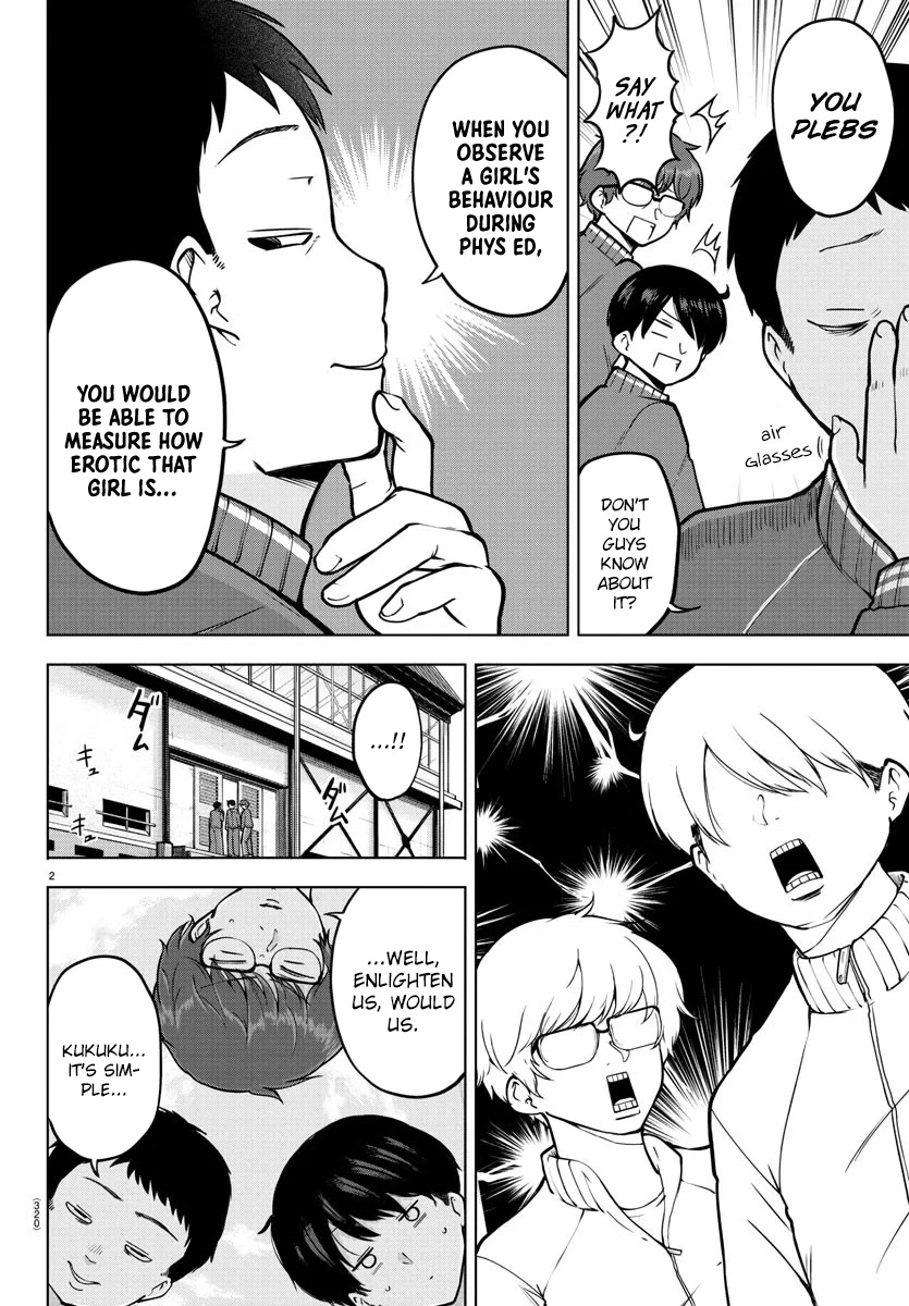 Meika-san Can't Conceal Her Emotions Chapter 16 page 2 - Chapter 16: Meika-san and Sports