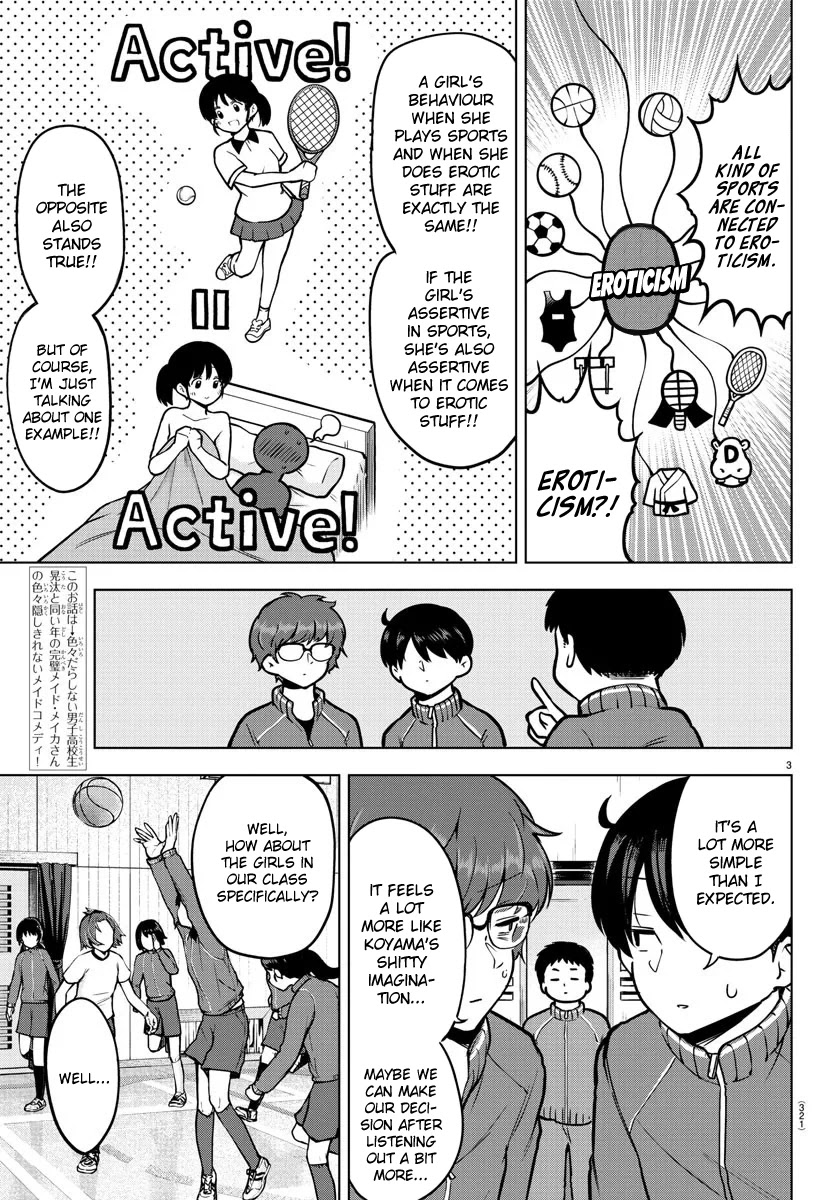 Meika-san Can't Conceal Her Emotions Chapter 16 page 3 - Chapter 16: Meika-san and Sports