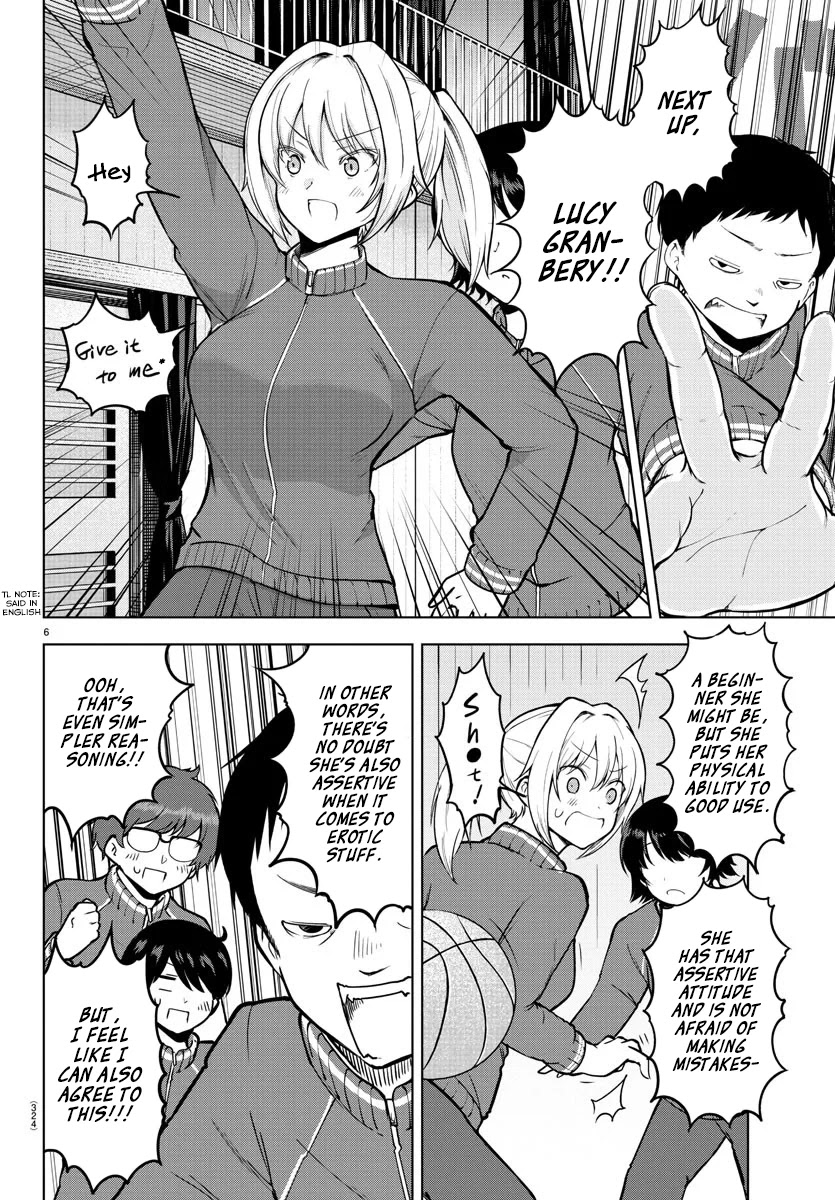 Meika-san Can't Conceal Her Emotions Chapter 16 page 6 - Chapter 16: Meika-san and Sports