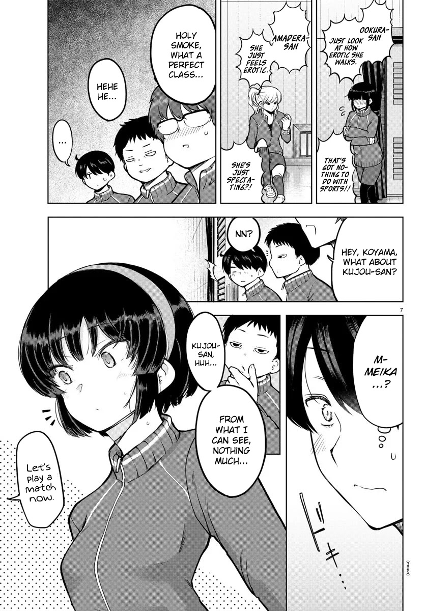 Meika-san Can't Conceal Her Emotions Chapter 16 page 7 - Chapter 16: Meika-san and Sports
