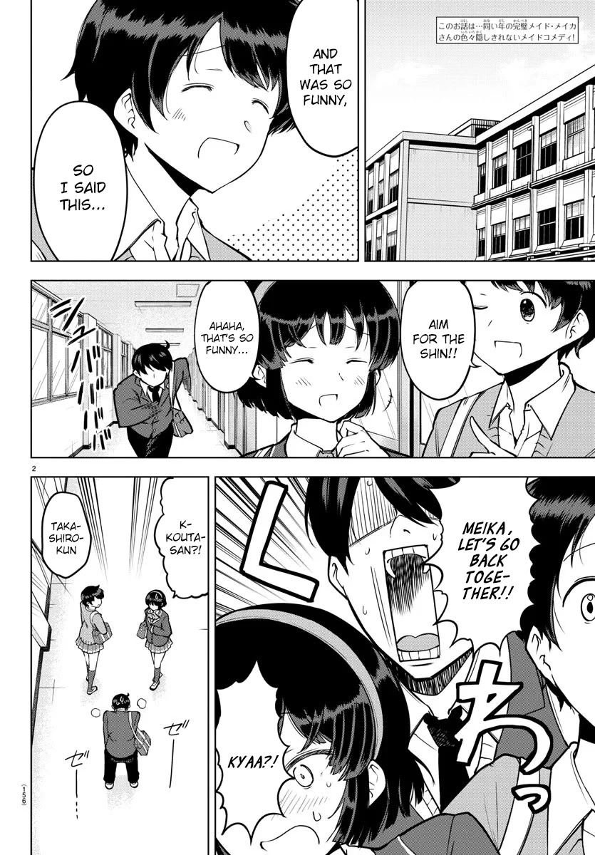 Meika-san Can't Conceal Her Emotions Chapter 17 page 2 - Chapter 17: Meika-san and Gargling