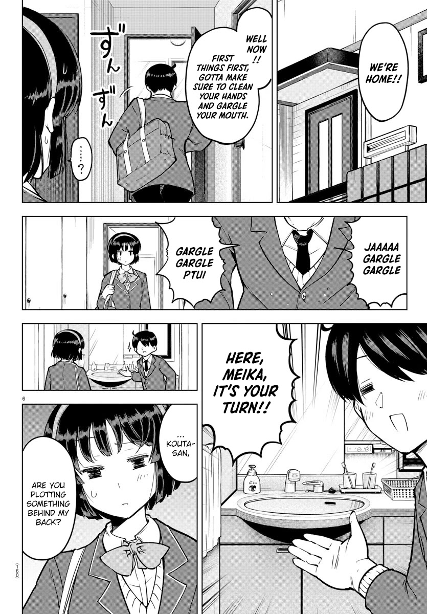 Meika-san Can't Conceal Her Emotions Chapter 17 page 6 - Chapter 17: Meika-san and Gargling