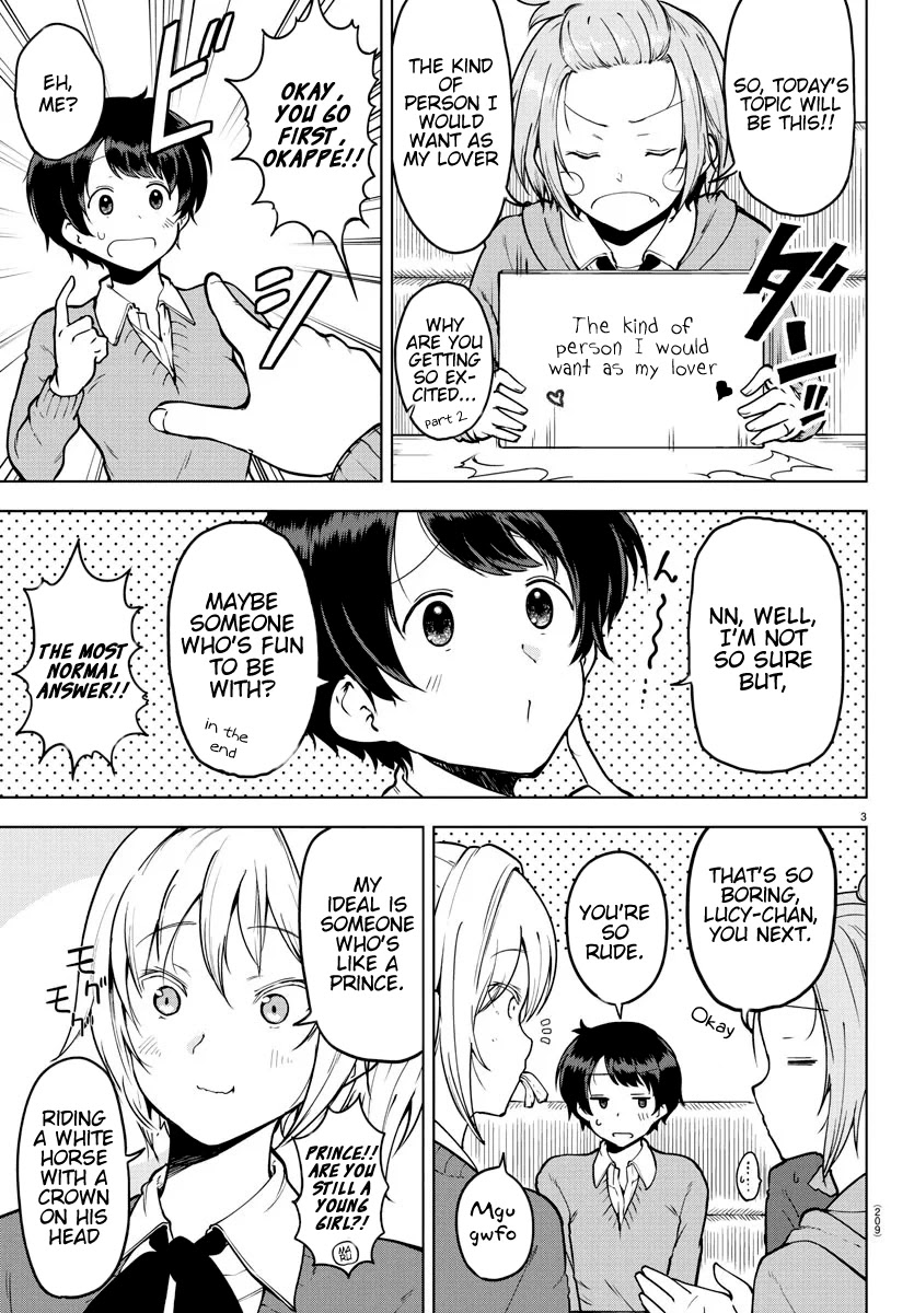 Meika-san Can't Conceal Her Emotions Chapter 18 page 3 - Chapter 18: Meika-san and Love Story