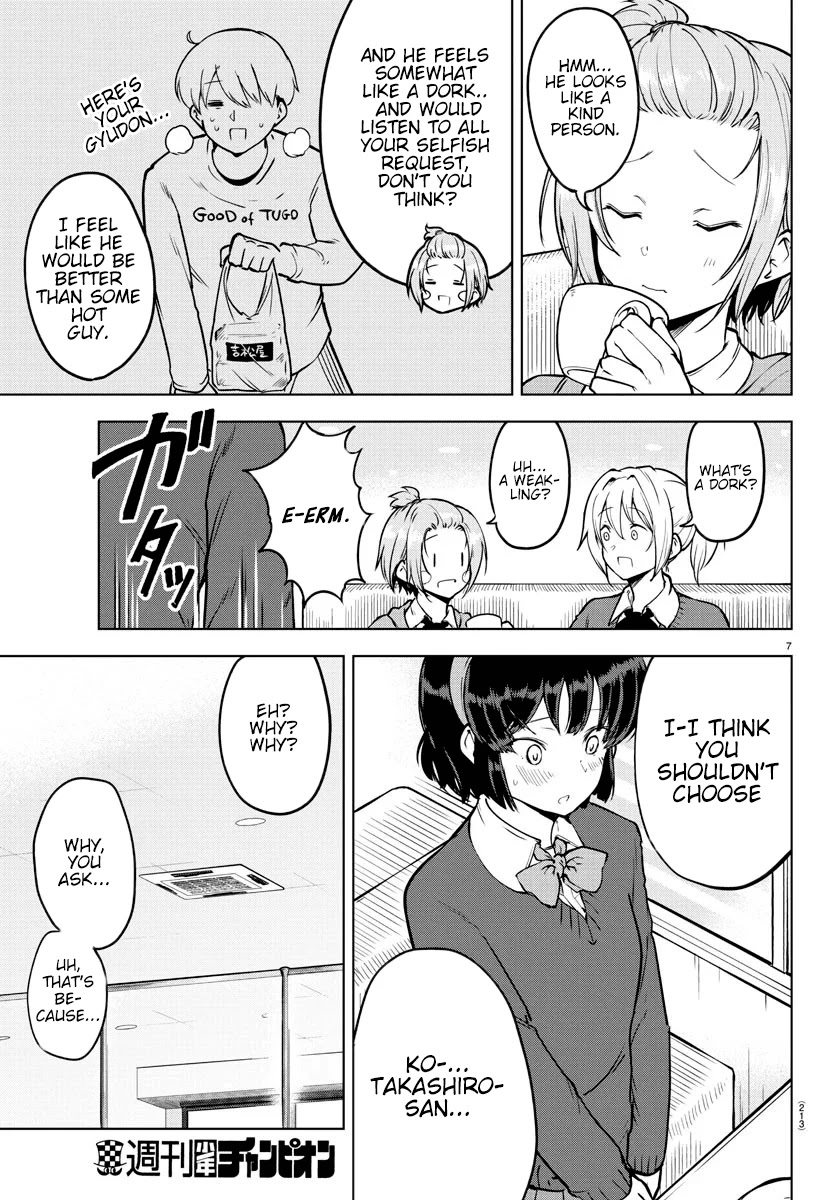 Meika-san Can't Conceal Her Emotions Chapter 18 page 7 - Chapter 18: Meika-san and Love Story