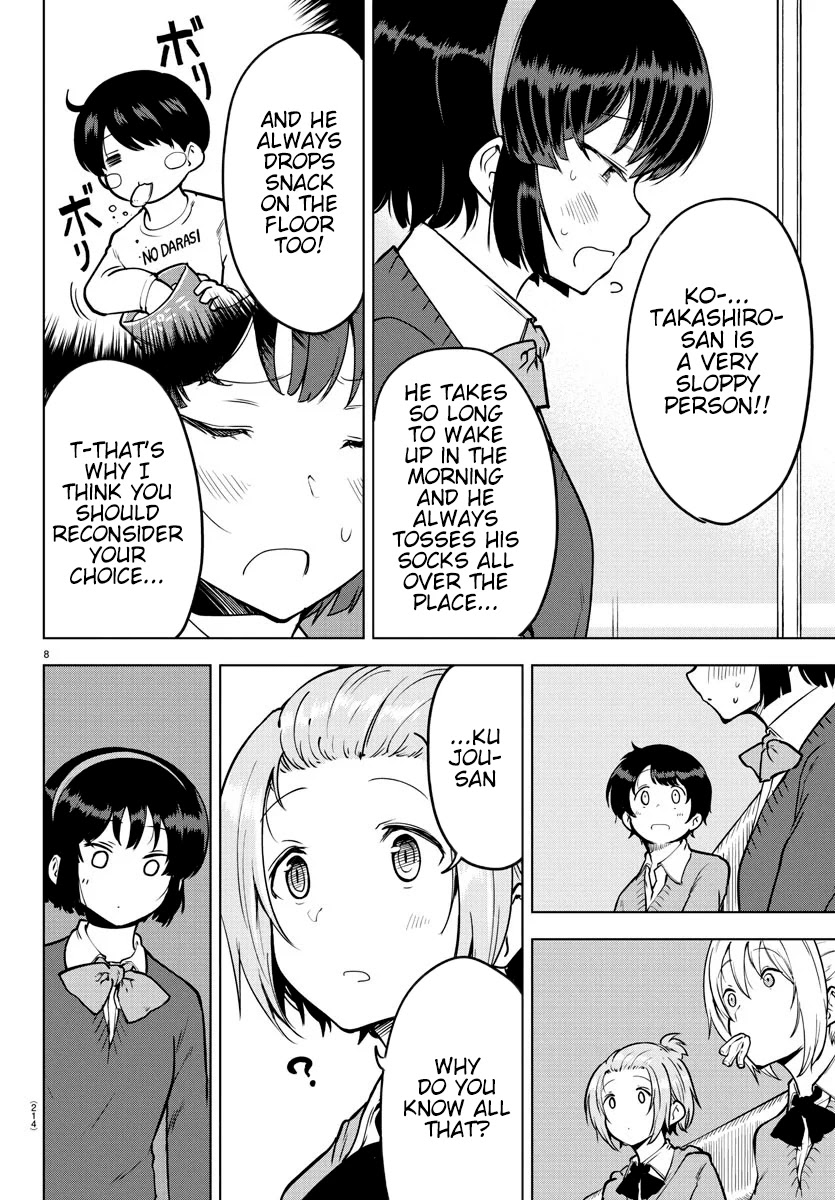 Meika-san Can't Conceal Her Emotions Chapter 18 page 8 - Chapter 18: Meika-san and Love Story