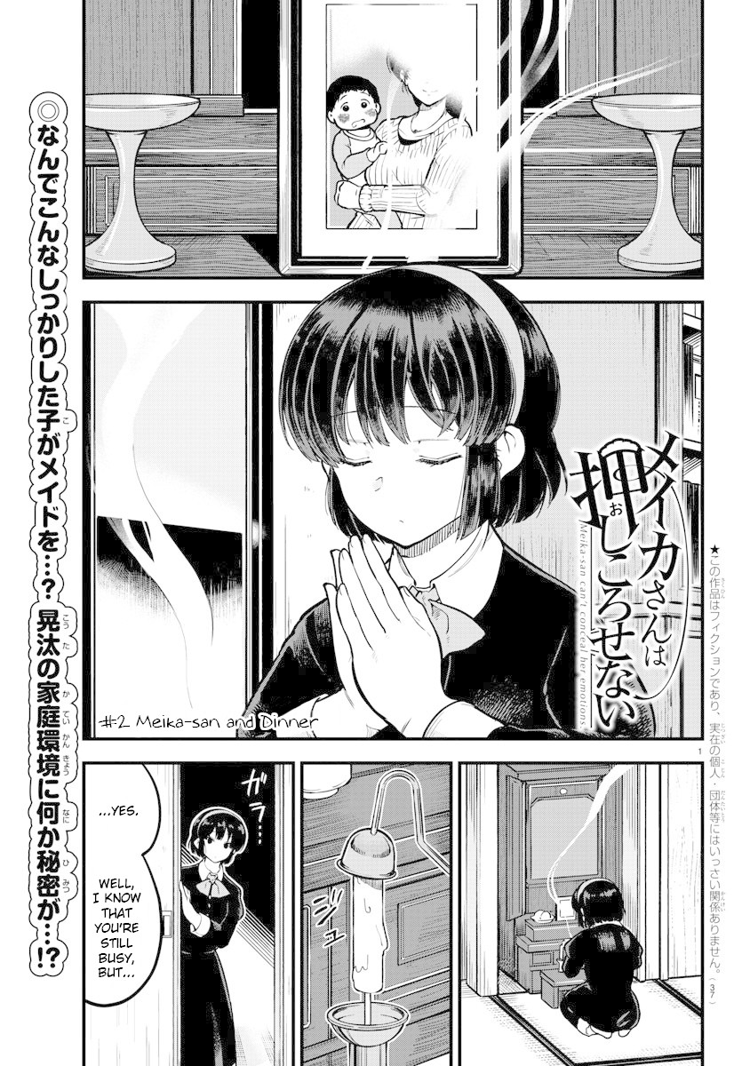 Meika-san Can't Conceal Her Emotions Chapter 2 page 1 - Chapter 2: Meika-san and Dinner